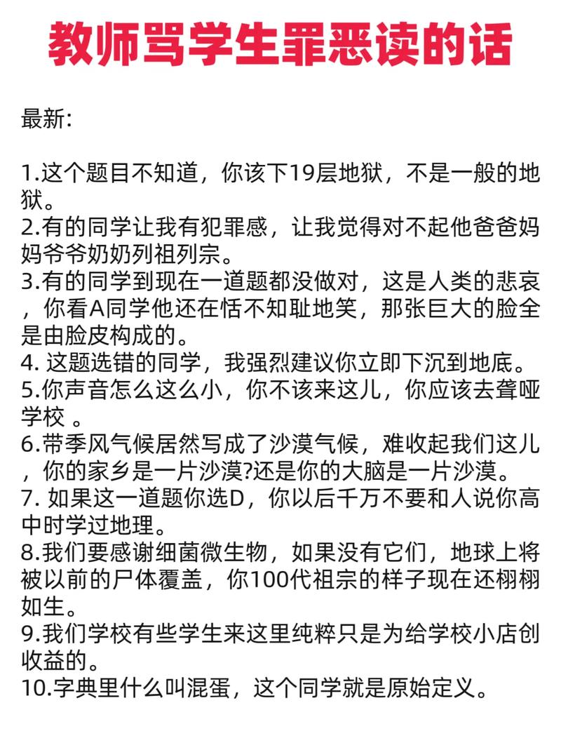 欧美成人剧情在线的相关介绍