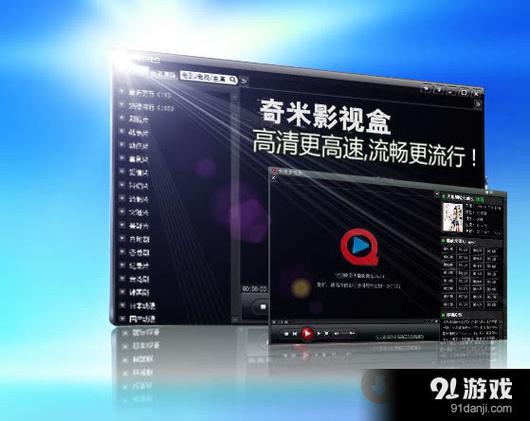 一席神马影院的相关介绍