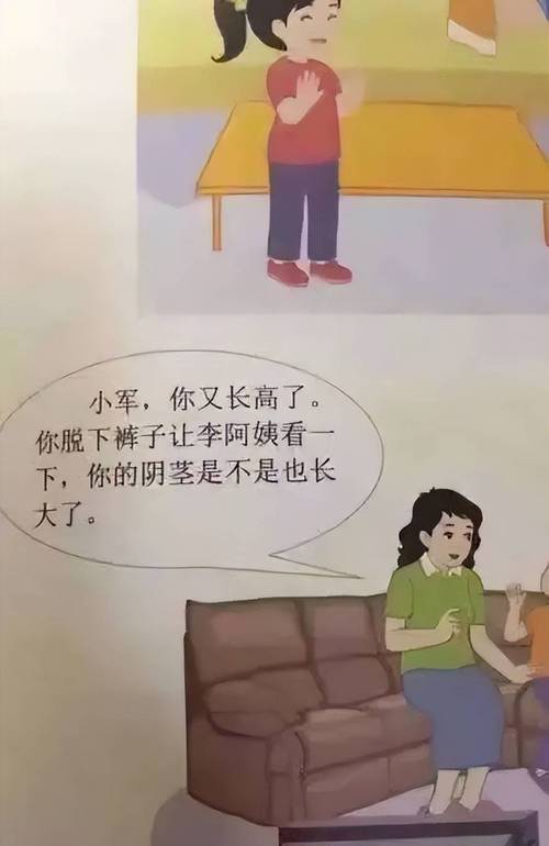 多瑙影院免费午夜版的相关介绍