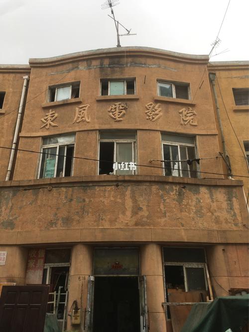 人妻少妇在线免费的相关介绍