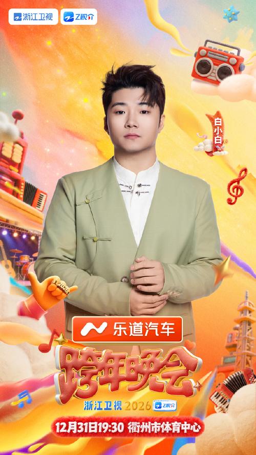 欧美午夜影院的相关介绍
