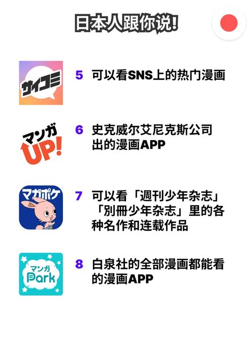 k11影院手机版的相关介绍