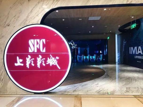 色女仆影院的相关介绍