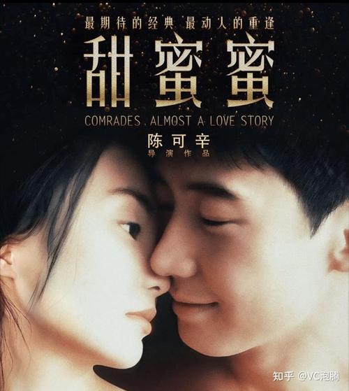 伊人久久大香线蕉综合影院首页的相关介绍