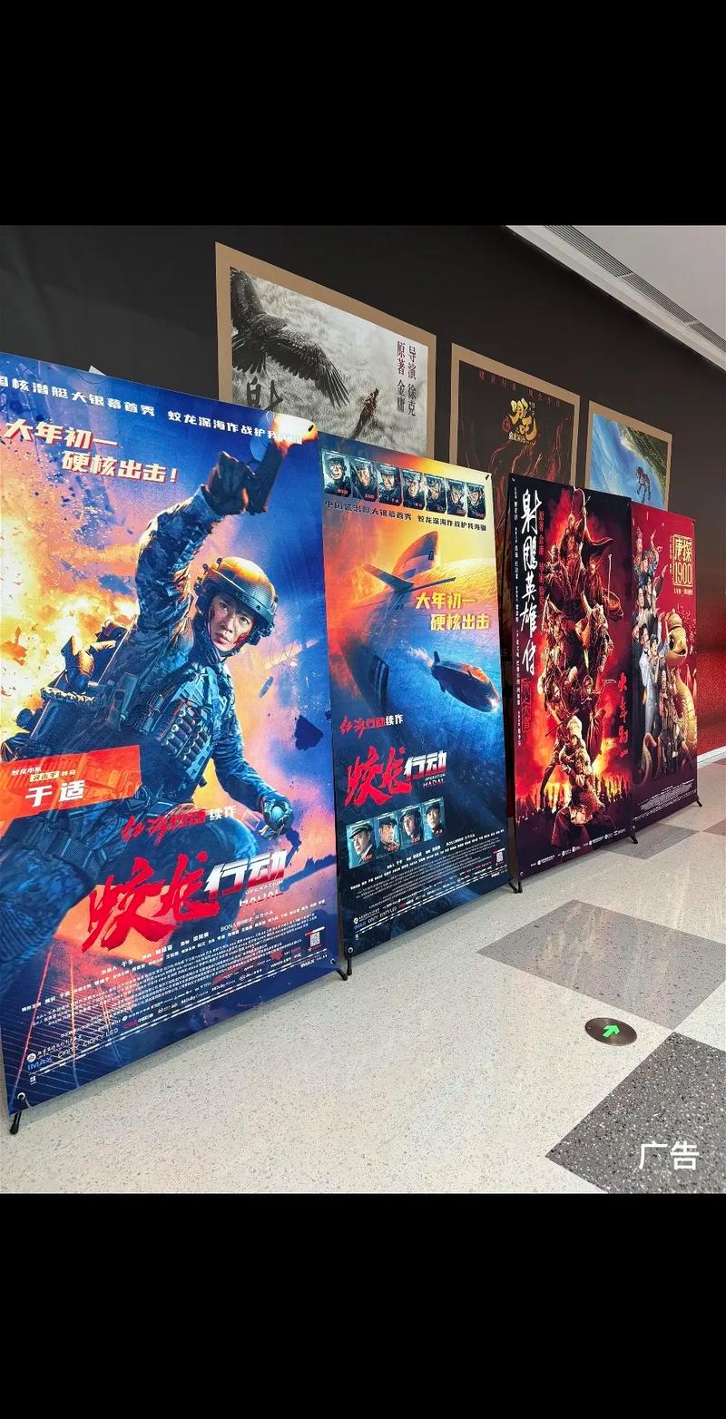 家庭影院品牌的相关介绍