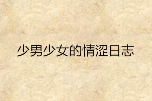 专业私人家庭影院的相关介绍